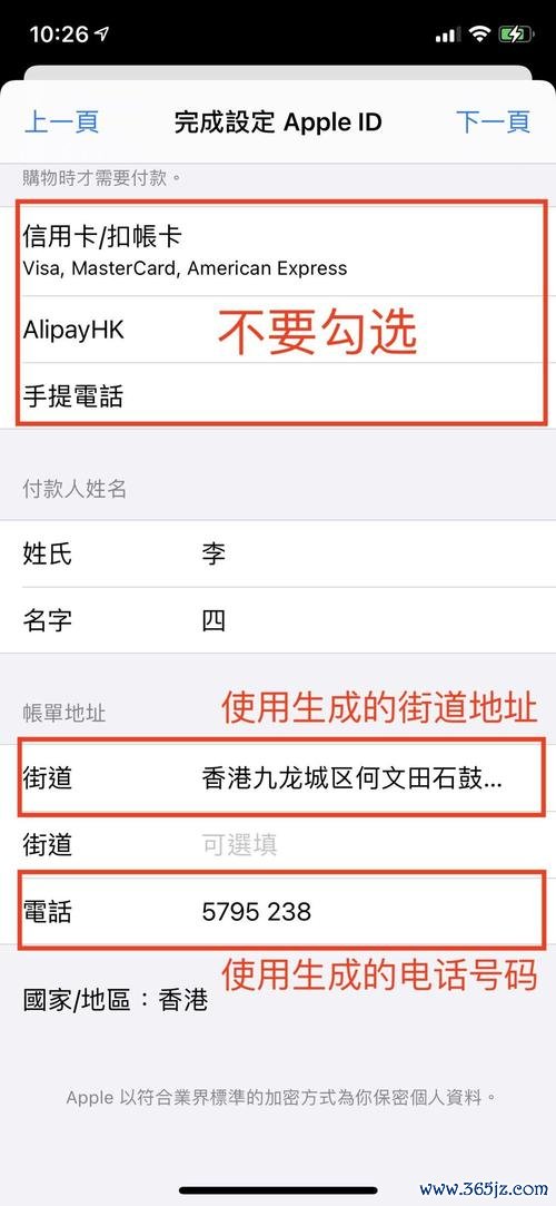 易欧下载与生成爆款标题实战:案例+模板下载 易欧下载与生成爆款标题实战:案例+模板下载