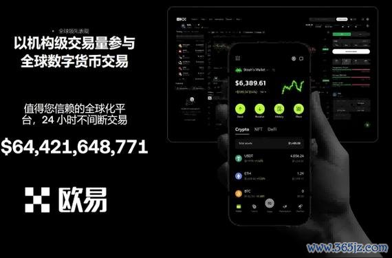 易欧下载与生成爆款标题实战：案例+模板下载