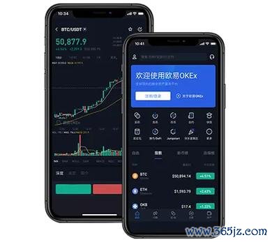 易欧下载入口（官方）一键直达：高速稳定，秒装最新版离线包