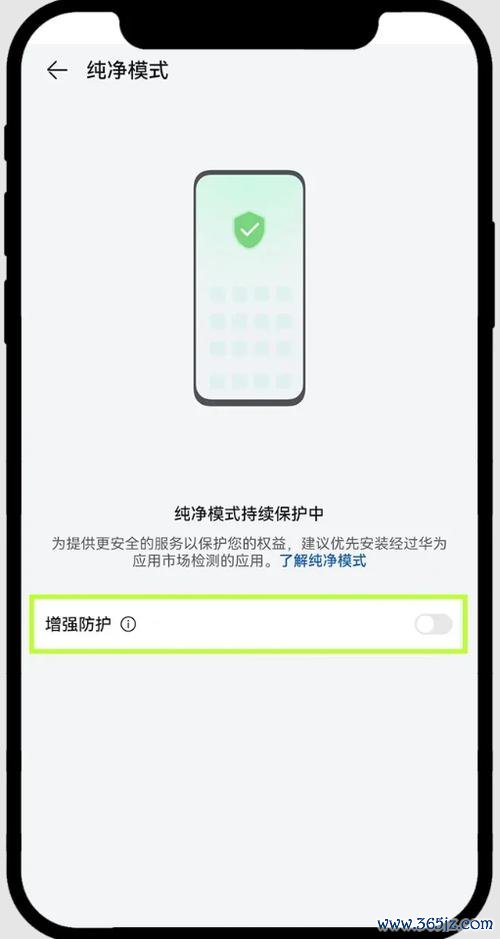 易欧下载后无法安装怎么办？5分钟教你快速修复并彻底避免安装失败