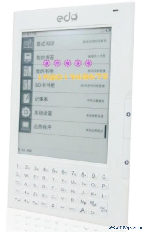 易欧下载后玩不了怎么办？三步快速修复教程，轻松恢复使用