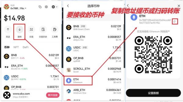 易欧下载地址（官方最新版）高速直链+一键安装教程，安全无广告